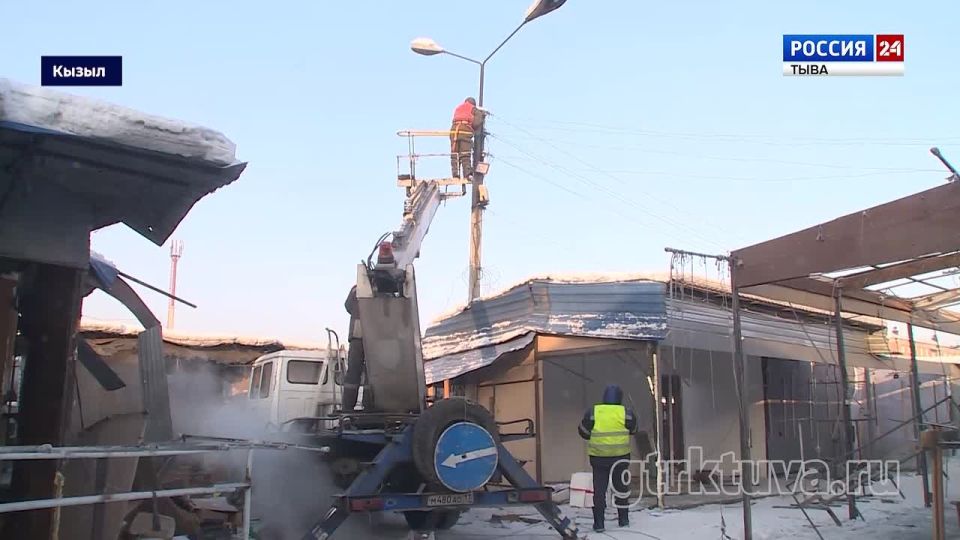 Рынок снесли. Центральный рынок Кызыла прекратил работу