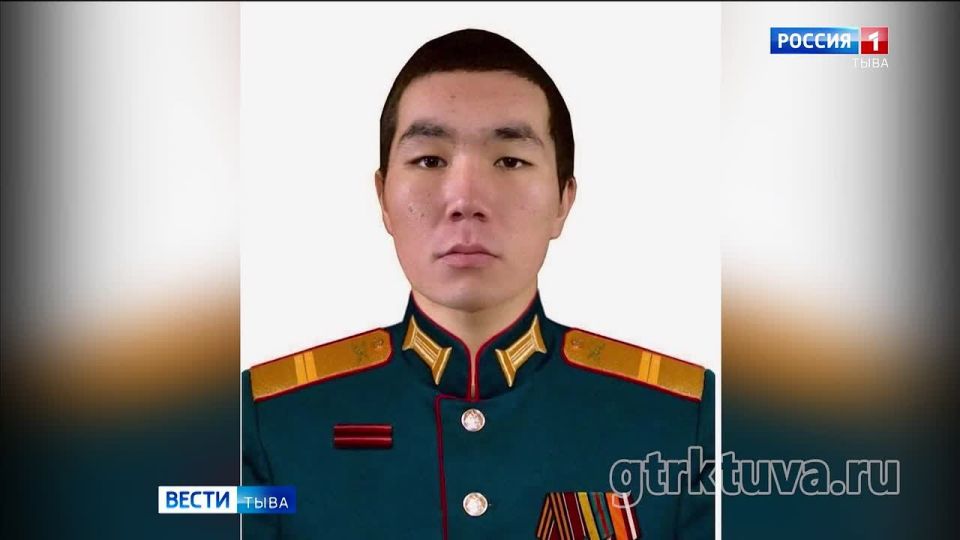 Герой России. Министерство обороны России поддержало представление военнослужащего Найыра Кыргыса к высшему званию - Героя Российской Федерации, об этом сегодня сообщил Глава Тувы Владислав Ховалыг