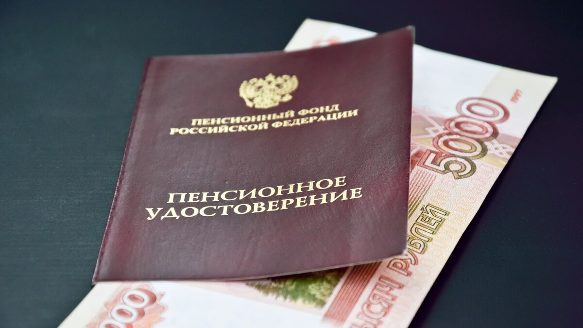 Как северные льготы помогают пенсионерам в России