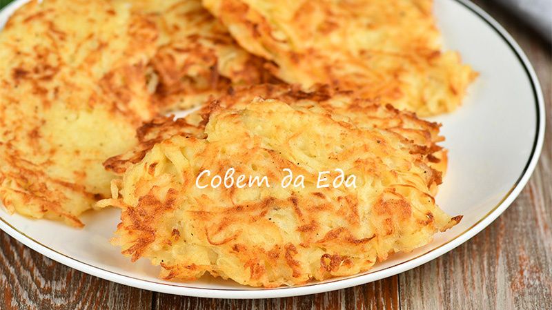 Как приготовить идеальные драники: быстро и легко