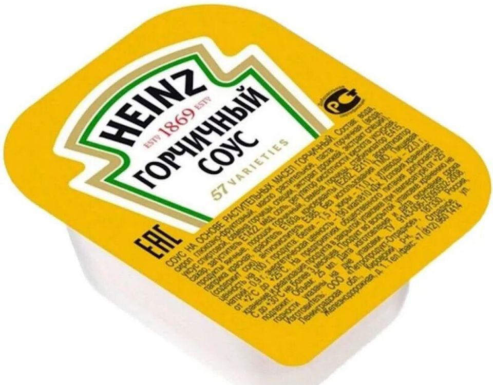 Как сделать горчичный соус, как в Макдональдсе: беспроигрышный рецепт