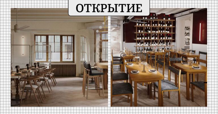 На «Добрынинской» открывается новое бистро Cazaban с уникальным подходом к вину