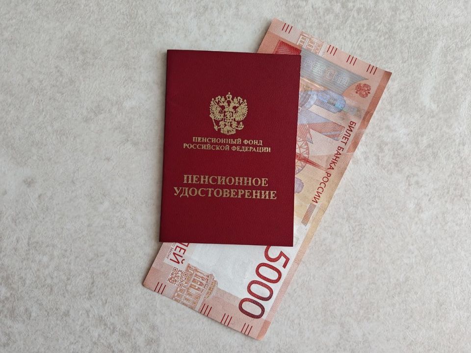 Как повысить размер своей будущей пенсии? Узнайте ключевые шаги