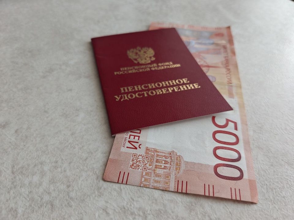 Прожиточный минимум пенсионеров в 2026 году: новые данные и региональные особенности