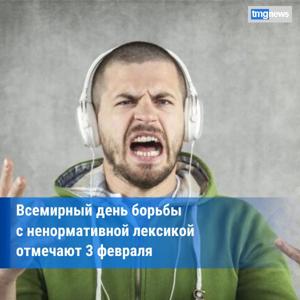 Владислав Ховалыг поздравил женщин-врачей Тувы с профессиональным праздником Владислав Ховалыг поздравил женщин-врачей Тувы с профессиональным праздником