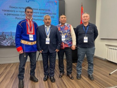 Представитель Тувы принимает участие в ключевом совещании оленеводов России