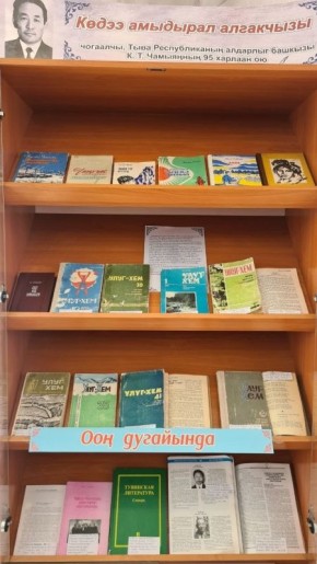 ���� ���������� ���������. ������ �. �. ������ ����� �������� ��� ����� ����-�������� ������� ������ �������� ������������ ���������� ���� ������������ �������� �������, ���������� ������ ��-��� ������� 95 ����������� �����...