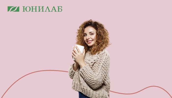 Теплые травяные чаи и ягодные морсы: напитки для поддержки иммунитета