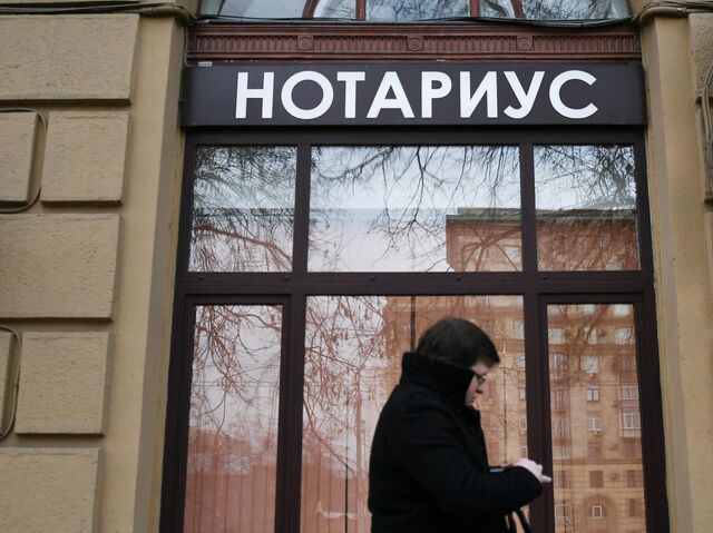 Как не потерять наследство: советы для защиты ваших близких в 2026 году