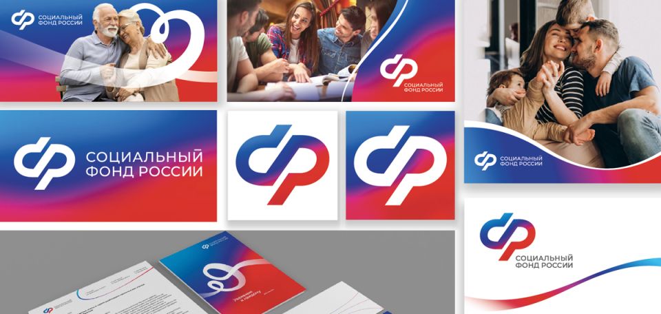 Изменения в социальной поддержке: что ждет россиян в 2026 году