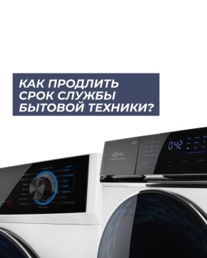 ��� �������� ����� ������� �������: ������� ������ ��� ������� ����