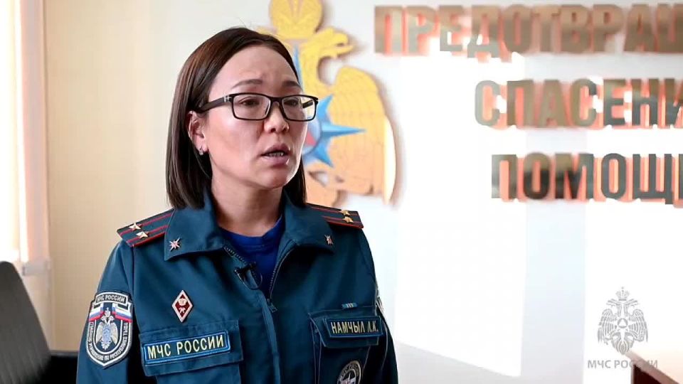 Начальник пресс-службы Главного управления МЧС России по Республике Тыва Луиза Намчыл