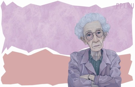 ����������� �� �������� ����� �����: ����� ������������� �� ��������