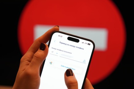 ����� �������������: ������������ ����������� ����� �������� � ���������� ���������