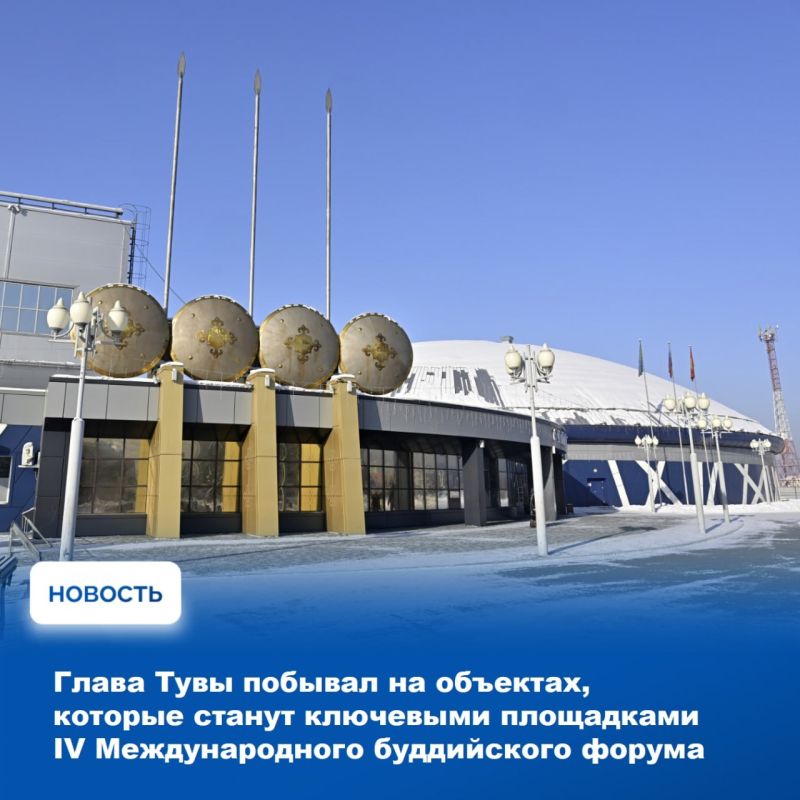 ���������� � ������������ IV �������������� ����������� ������ ����� ��������� ���������� �� ������� ����� ���� ���������� �������� � �����-����� ���������� ������ �����