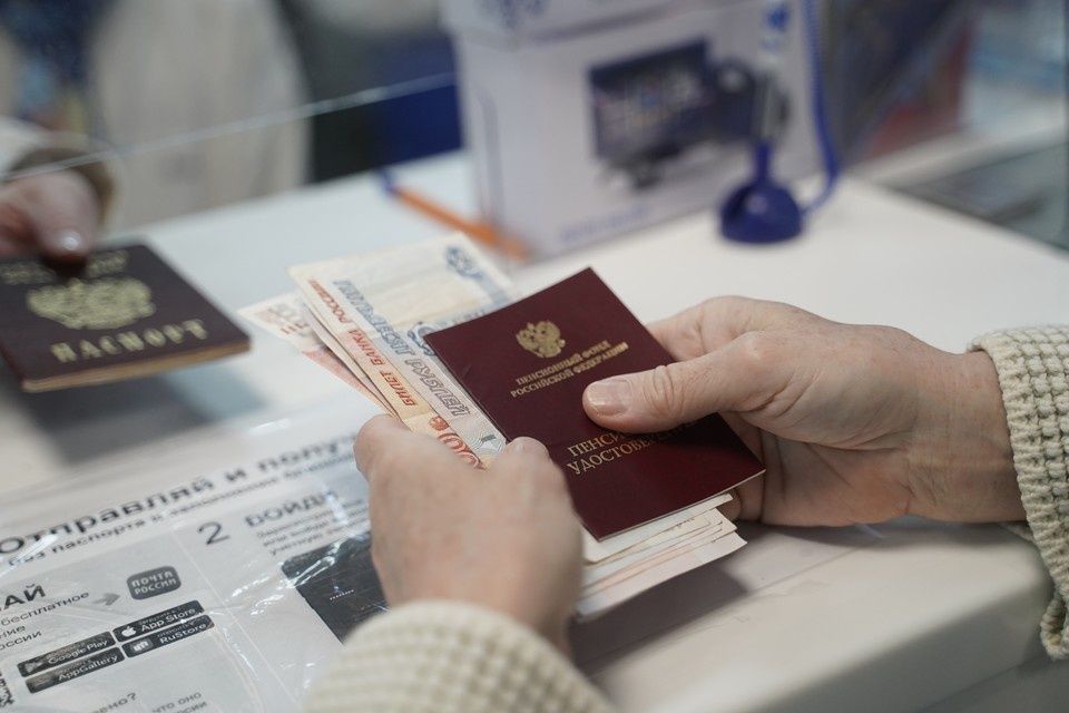 В феврале россиян ждёт резкое увеличение пенсий: кому добавят почти 30%