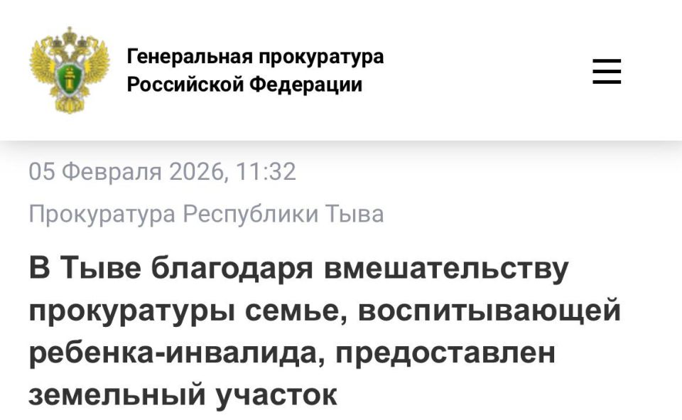 � ���� ��������� ������������� ����������� �����, ������������� �������-��������, ������������ ��������� �������