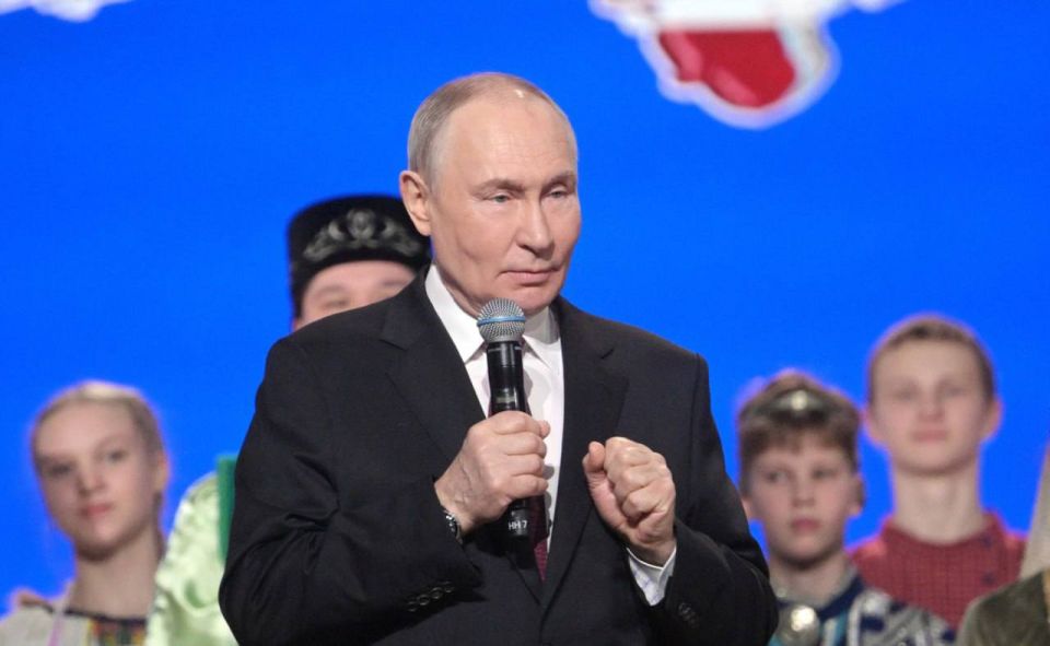 Владимир Путин дал старт Году единства народов России на марафоне Общества «Знание» «Россия — семья семей»