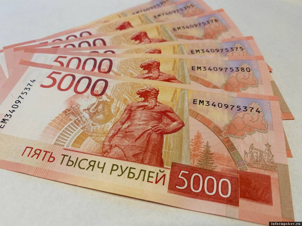 Новые штрафы за навязывание услуг могут достигнуть полумиллиона рублей