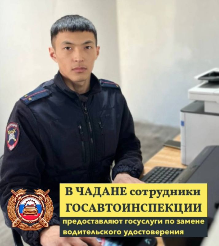 � ������ ���������� ���������������� ������������� ��������� �� ������ ������������ �������������