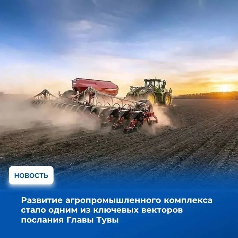 ����� ���������� ���� ��������� ������� � ���� �������� ���������� ������ ����� ����� ������ � ���������������� ��������� � ��������� ������������ ������ �������� ������� �� 2026 ���