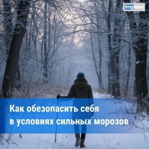 ���������� ���� ������������ � �������� ������!