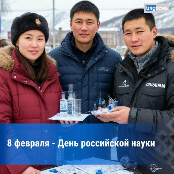 8 ������� - ���� ���������� �����