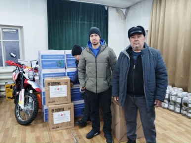 ��������� ����������� ���� �������� ������ ���