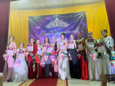 � ���-������� ������ ������� ����� ������������ � 2026�