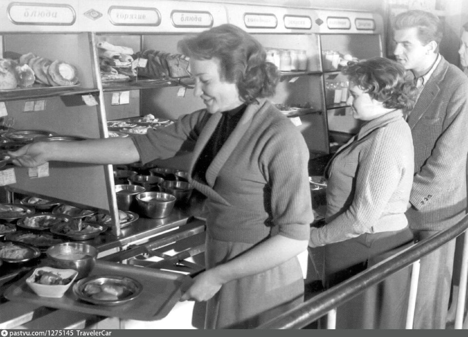 ������� ����� ����: ���� ����, ������� ������ � ��������� ��������� ��������