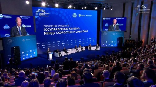 ����� ������������� ���� ��������� � ������ ������������� ��������� ���������������� ����������