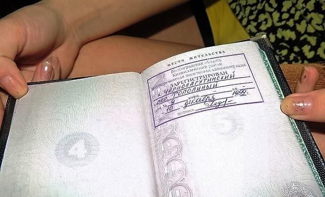 ��������������� ��� ������ ������� ����: ����������� ��� ���� � ����������