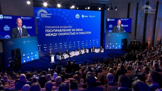 ��������� ������� ��������� �� ������� � ������������� ��������� ���������������� ����������