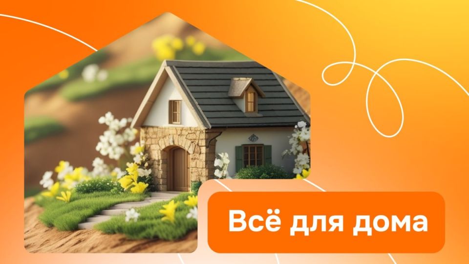 ����������� ������� ������� �������� �������