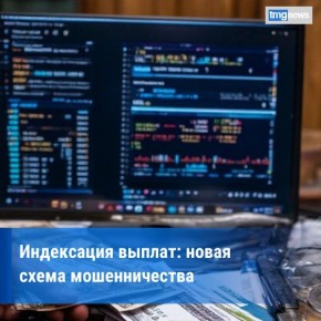 ���������� ������� �������, � ��������� ���� ����������!