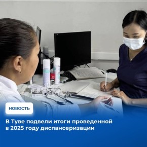 ����� 260 ����� �������, ��� 77 % ��������� ���� ������ ��������������� � 2025 ����