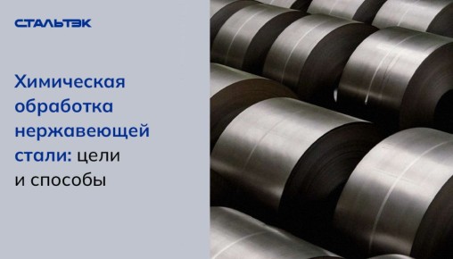 ����������������� ����������� �����: ���������� ��������� ��� ���� � ������������� � ��������