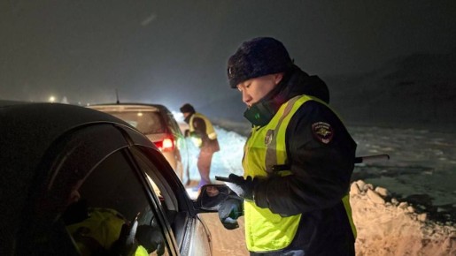 �������� �������� � ���� �� 11 ������� 2026 ����