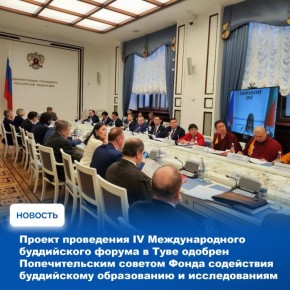 ���������� � IV �������������� ����������� ������ �������� ��������, 12 �������, � ������ �� ��������� ��������������� ������ ����� ���������� ����������� ����������� � �������������, � ������� ������ ������� ����� ����...