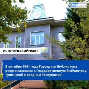 � ����� 95-������� ������ ������������ ���������� ����� �. �. ������� �� ������� ����������� �������, ����������� ����������� ��������� ������� �������� �������������� ����������