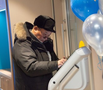 ��� 15 ����� ��������: ��� ������ ����� ����� ������ � ������