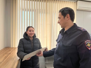 13 ������� - ���� ����������� ��������������-��������������� ������������� ����������������