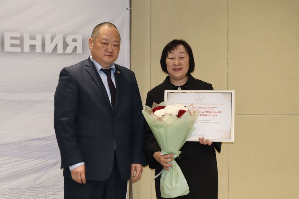 В Туве определили лучшие медучреждения