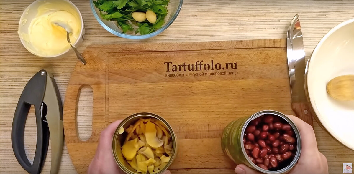 Узнайте секрет быстрого и легкого салата "Две баночки"