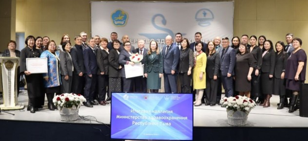 ����� ������ ������������ ��������������� ���� �� 2025 ��� ������� �� ��������� �������� ���������