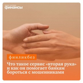 ��� ������ '������ ����' �������� �������� �������� ������ �� ����������