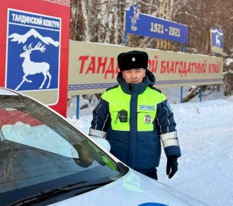 �������� �������� � ���� �� 15 ������� 2026 ����