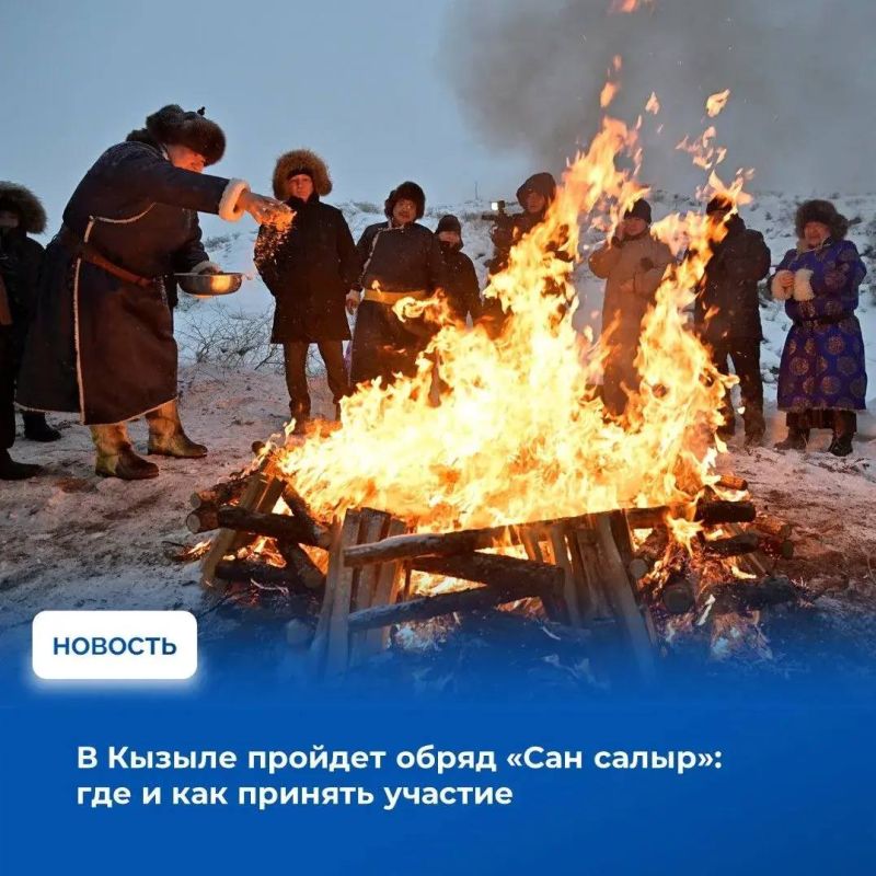 18 ������� � 6:00 ���� � ������ ��������� ������������ ����� ���� �����