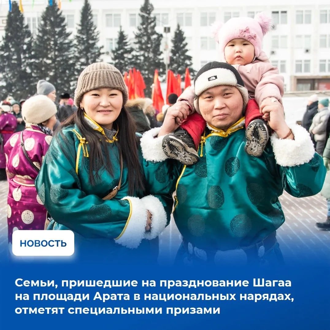 На аппаратном совещании в Правительстве Тувы подвели итоги оперативной ситуации, сложившейся на прошлой неделе в республике и рассмотрели подготовку к проведению культурно-массовых мероприятий, посвященных празднованию... На аппаратном совещании в Правительстве Тувы подвели итоги оперативной ситуации, сложившейся на прошлой неделе в республике и рассмотрели подготовку к проведению культурно-массовых мероприятий, посвященных празднованию...