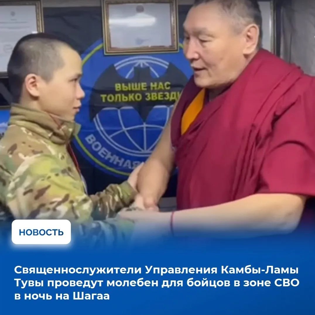 На аппаратном совещании в Правительстве Тувы подвели итоги оперативной ситуации, сложившейся на прошлой неделе в республике и рассмотрели подготовку к проведению культурно-массовых мероприятий, посвященных празднованию... На аппаратном совещании в Правительстве Тувы подвели итоги оперативной ситуации, сложившейся на прошлой неделе в республике и рассмотрели подготовку к проведению культурно-массовых мероприятий, посвященных празднованию...